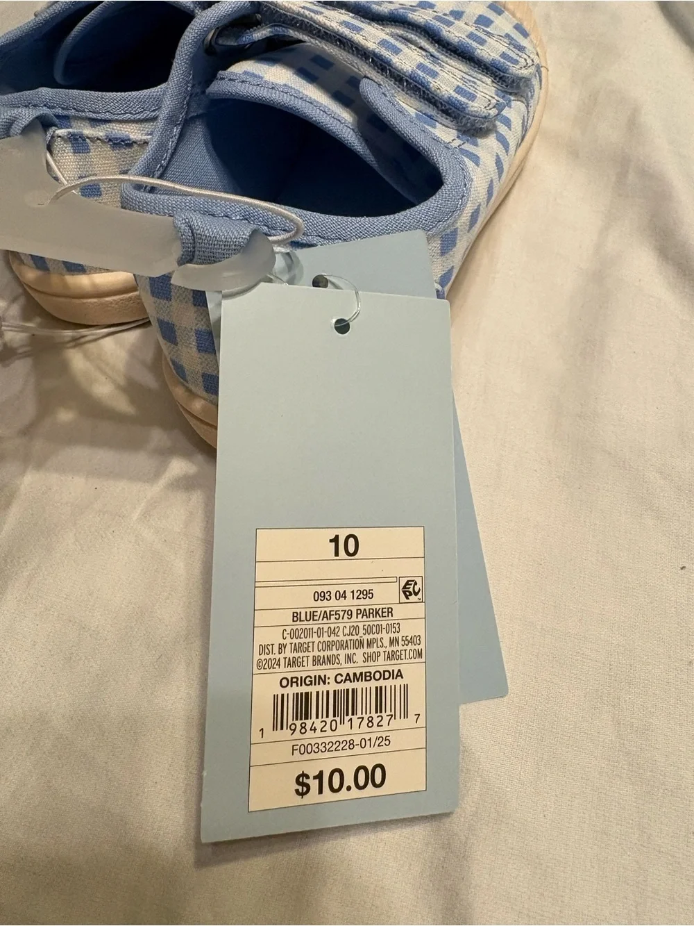 Parker cute gingham